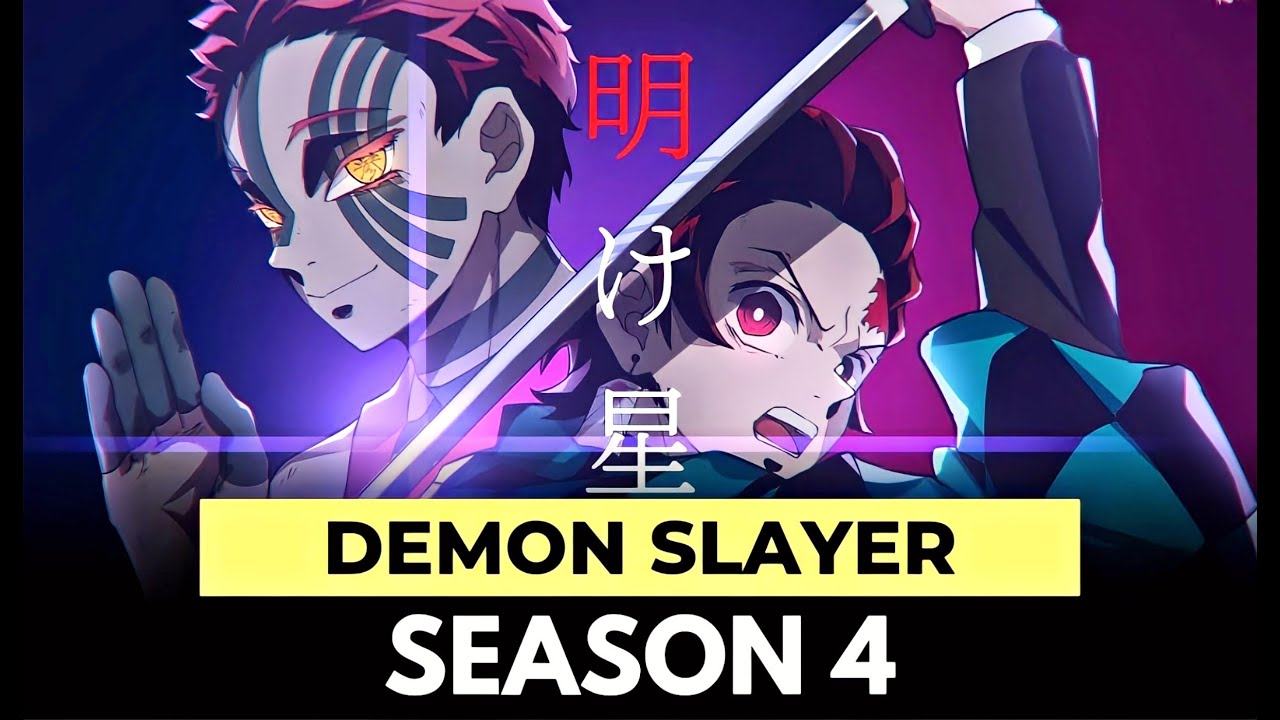 Kimetsu No Yaiba Saison 4