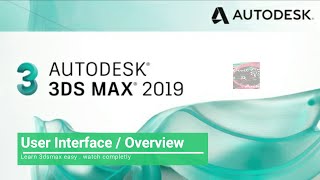 3dsmax - Lesson 1 - User interface Introduction in Tamil
