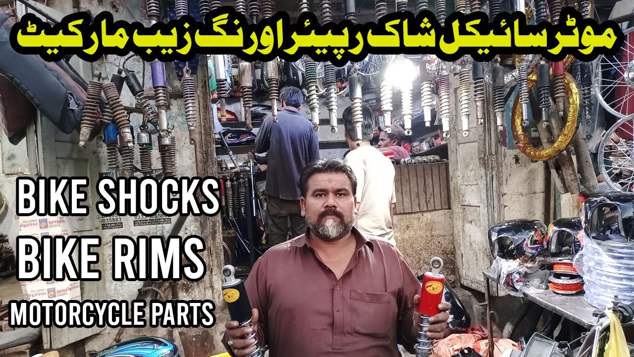 Motorcycle Spare Parts Market Jumps Allo Rims Karachi Bike Market
