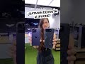 SANTOS TELÉFONOS RIMBOMBANTES BATMAN!!!!!! 🤣🤤