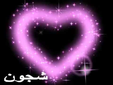 مصطفي سيد احمد كيف أنساك