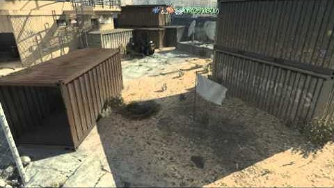 Semtex Fail...MW3: Two nades don