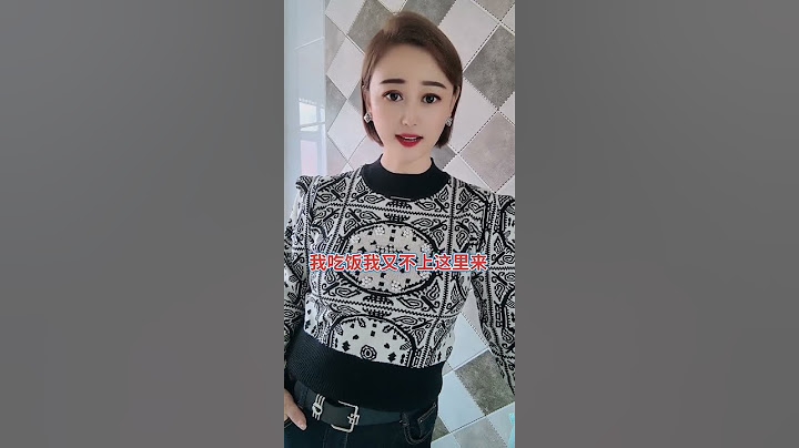 今天我上公共厕所，又闹了个大笑话#搞笑 #内涵段子 #funny #正能量 #shorts