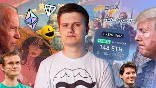 Когда ETHEREUM пробьет $10.000? (или просто начнет расти)