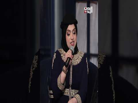 فاطمة مثنى موال تتر مسلسل الجمالية