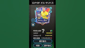 Sorry Everyone For Not Uploading On Youtube Because I Was Busy.