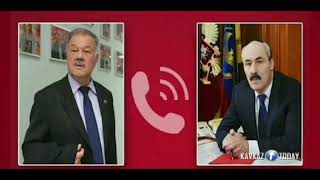 Рамазан Абдулатипов - о выдвижении Айны Гамзатовой в Президенты России