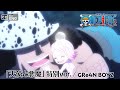 <ノンクレジット映像>「天使と悪魔」特別ver./GRe4N BOYZ