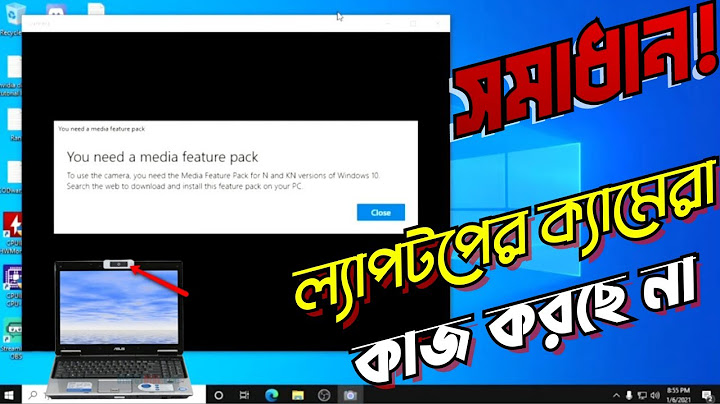 Windows Media Pack for Windows 11 download
