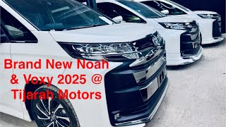Download Lagu Toyota Noah 2025 Model Brand New Available Huge Stock at Tijarah Motors, 📞 01733015114 MP3