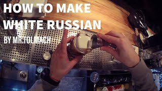How To Make White Russian Cocktail By Mrtolmach