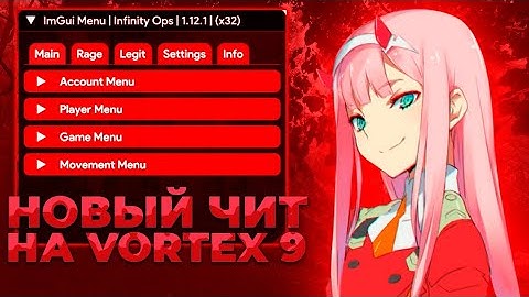 [NEW] MOD MENU FOR VORTEX 9 1.4.0! | BEST CHEAT 2025!! | SPEEDHACK | JUMPHACK | FLYHACK | AND MORE!!