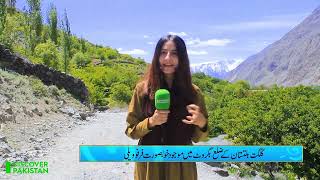 The Beautiful Bagrote Valley of Gilgit-Baltistan - Salam Pakistan screenshot 4