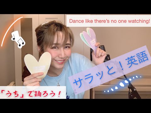 Sarah Alainn To Love You More K Pop Lyrics Song Sarah Alainn To Love You More K Pop Lyrics Song