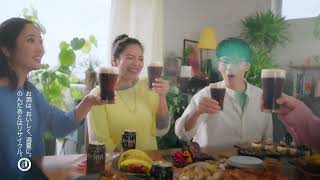 オリオンビールのCMまとめ。沖縄を代表する人気ビールのCM