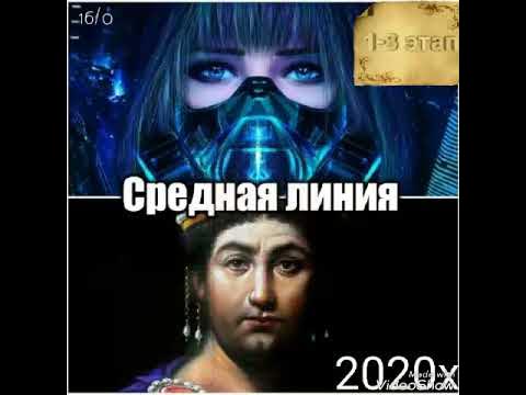 Рейвы 2027 как будут выглядеть