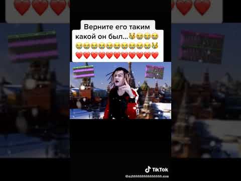 Скучаю по старому