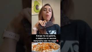 Как перестать есть сладкое? ЛАЙФХАК от фитнес тренера!