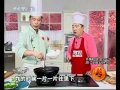 天天饮食 20091102 锅包肉