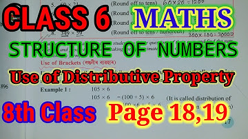 Class 6 | Maths | Exercise 1| Structure of numbers| Assamese Medium | #assam