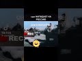 Канал: Одинокий волк
