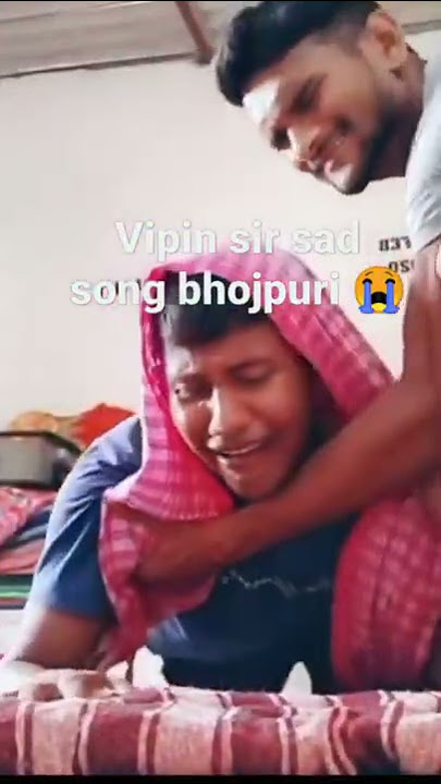 vipin sir #math masti #sad songs ||bhojpuri songs