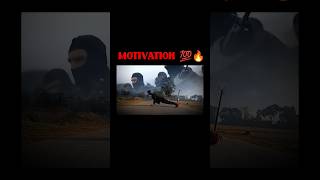 NSG commando whatsApp Stutas //Motivation video?//viral motivation  short