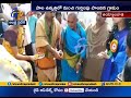 Nara Brahmani Visits Uyyalawada Village