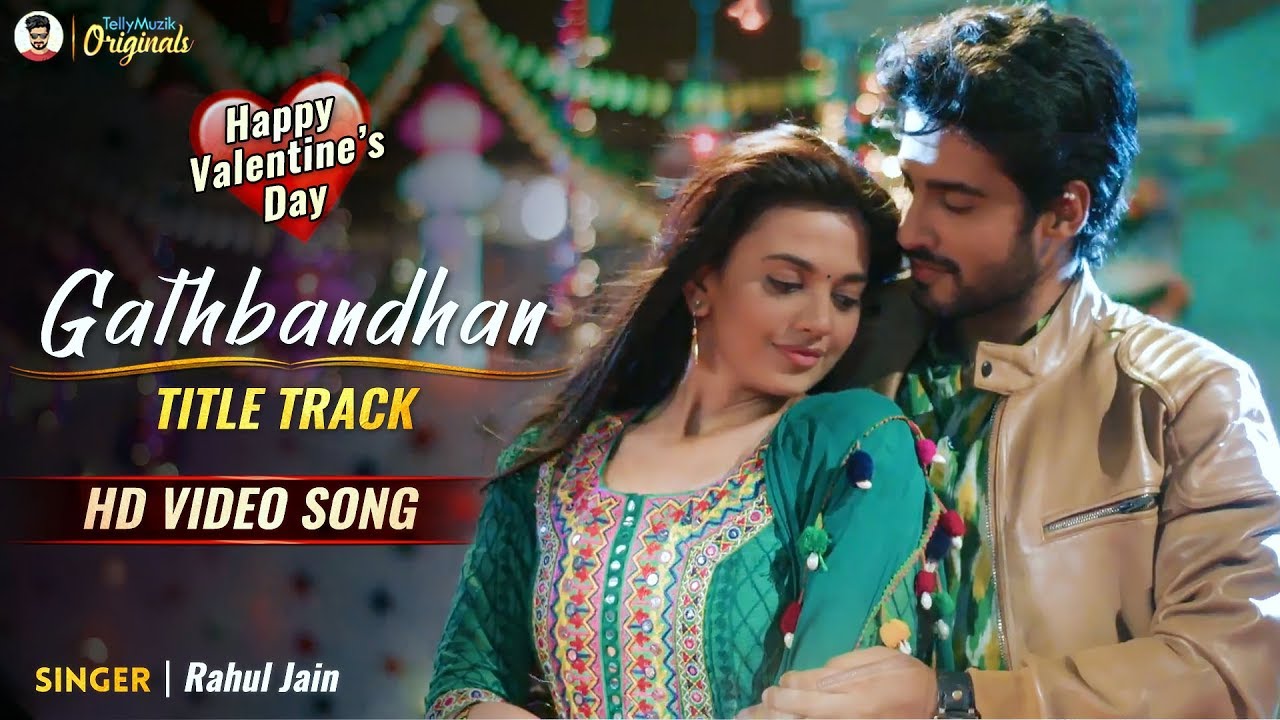 baintha song