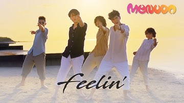 Menudo - Feelin