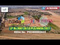 HMDA plots for sale in Shadnagar