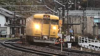 【4K】115系オカD-09編成 山陽本線 下り 普通列車  国鉄115系（3両編成）D-09 JR西日本 岡山電車区 岡オカ 岡山 2020.2.20 M1110007