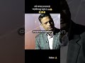 गाह्रो छ अब 😂😂