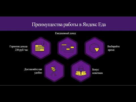 Работа барнаул центр занятости