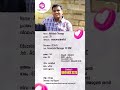 Permission granted by individual to publish this matrimonial profile