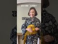 2年連続人気だったモダンな半幅帯結び #着付け #ゆかた #半幅帯