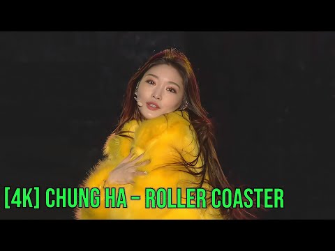 [ 4K LIVE ] Chung Ha - Roller Coaster [ 180214 MBC Show Champion K-Pop World Festa ]