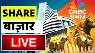 Share Market Live Updates | Business News LIVE | 07th October l 2025 | CNBC Awaaz | Stock Market