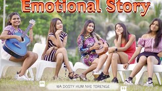 Tera Yaar Hoon Main|Best Friendship Story|A True Friendship Story|Emotional Friendship Story