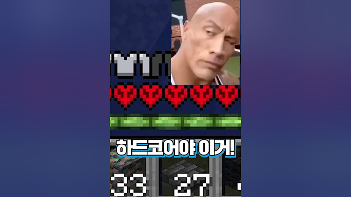 마인크래프트 하드코어, 1 상자 세상에서 생존하기