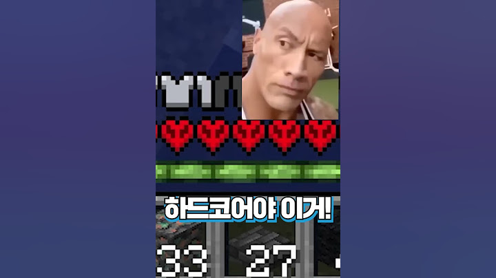 마인크래프트 하드코어, 1 상자 세상에서 생존하기