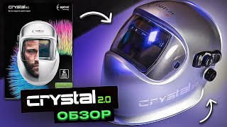 :   Optrel Crystal 2 0   +  