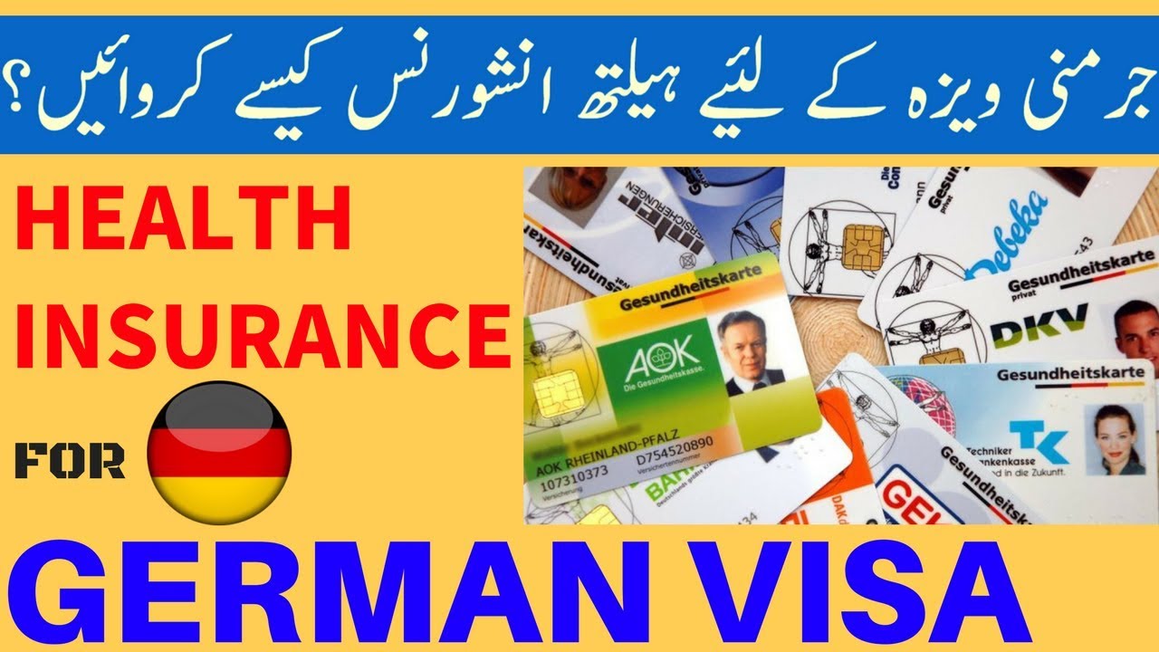 health insurance for travel to germany