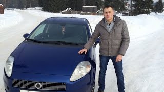 Тест-драйв Fiat Grande Punto