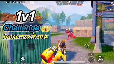 1𝙫1 𝙈24 𝙍𝙤𝙤𝙢 𝘾𝙃𝘼𝙇𝙇𝙀𝙉𝙂𝙀😱 !! 𝙞𝙣 𝙏𝘿𝙈 𝙬𝙞𝙩𝙝 𝙊𝙉𝙇𝙔 𝙈24 🔥𝙋𝙐𝘽𝙂 𝙈𝙤𝙗𝙞𝙡𝙚 // 𝙈𝙪𝙨𝙩𝙖𝙠 𝙔𝙤𝙪𝙩𝙪𝙗𝙖𝙧 𝙈𝙜 #foryou #fyp  