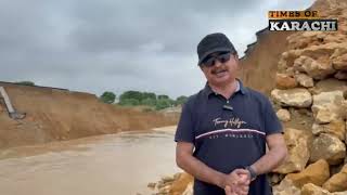 Shahrah-e-Bhutto Damaged in Karachi Rains | PTI’s Haleem Adil Sheikh Slams Sindh Govt | Karachi Rain