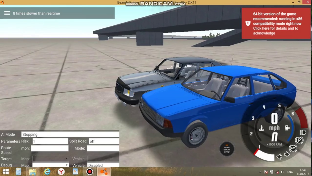 Рандомайзер машин в beamng