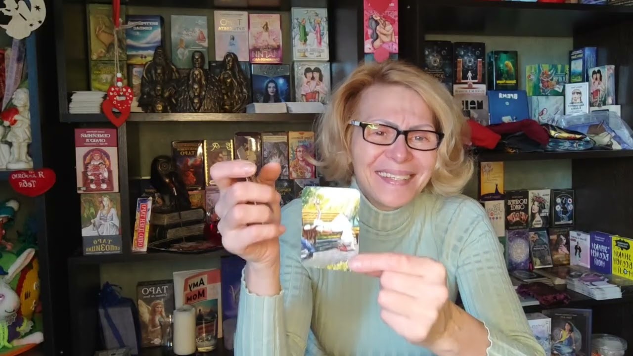 УРОК ДУШИ‼️#эзотерика#раскладтаро#отношения#любовь#tarot