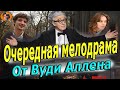 #киноновинка великая ирония (обзор фильма) самоповтор от Вуди Аллена