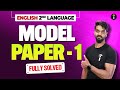 💡2nd Language English Model Paper–1 | Fully Solved with Perfect Answer Format ✍️📘